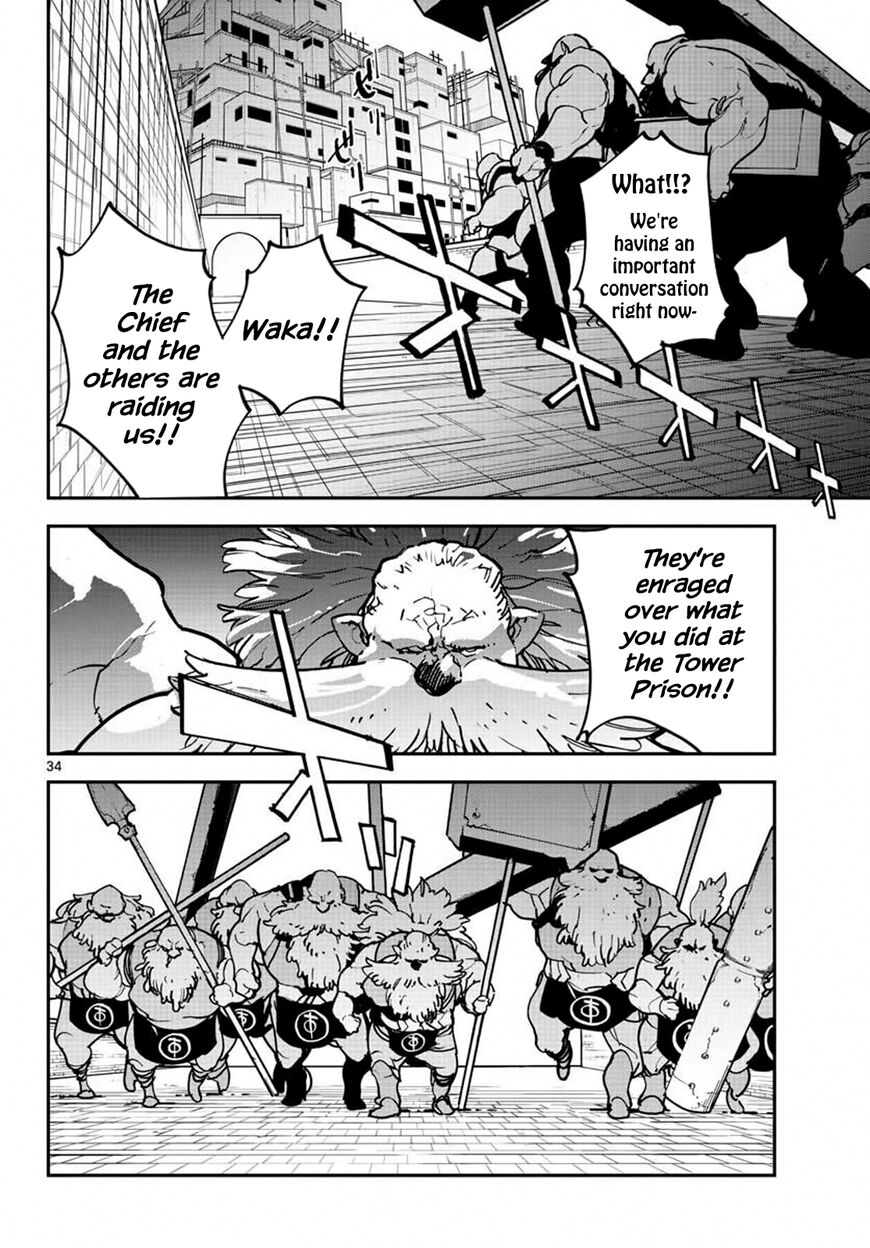 Read Ninkyou Tensei EN Manga Online