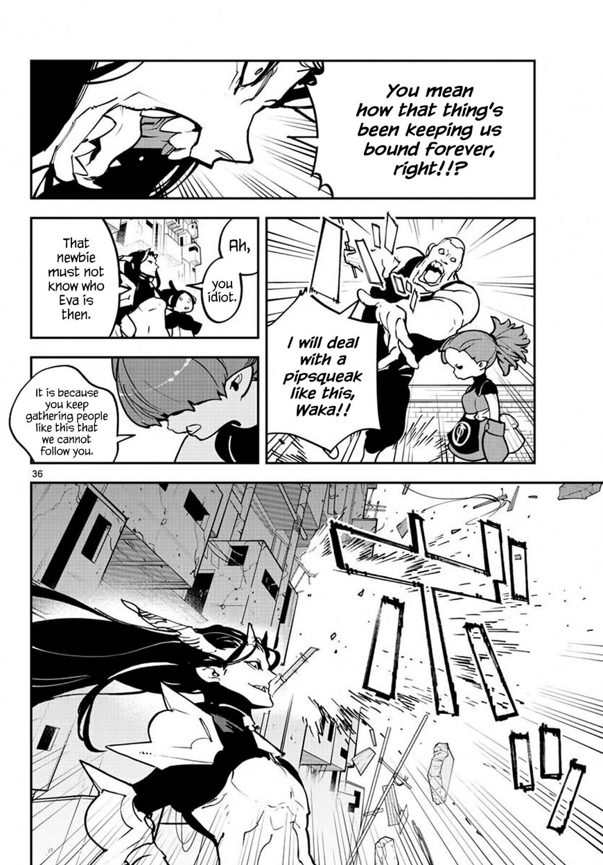 Read Ninkyou Tensei EN Manga Online