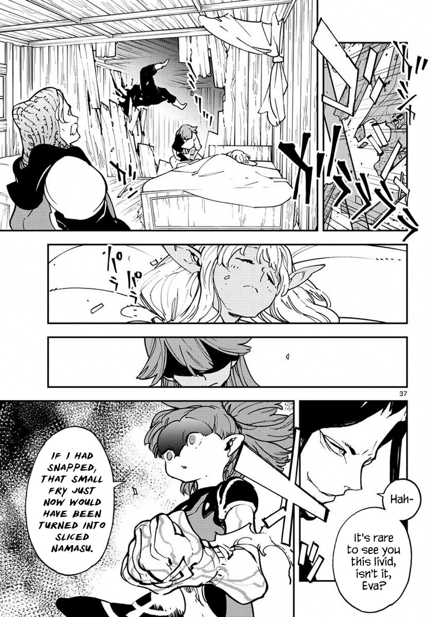 Read Ninkyou Tensei EN Manga Online