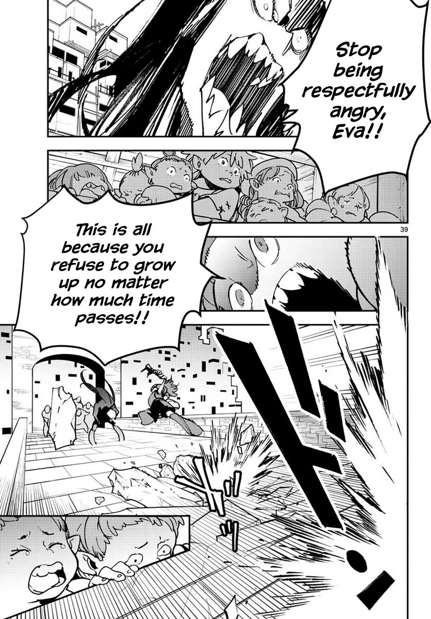 Read Ninkyou Tensei EN Manga Online