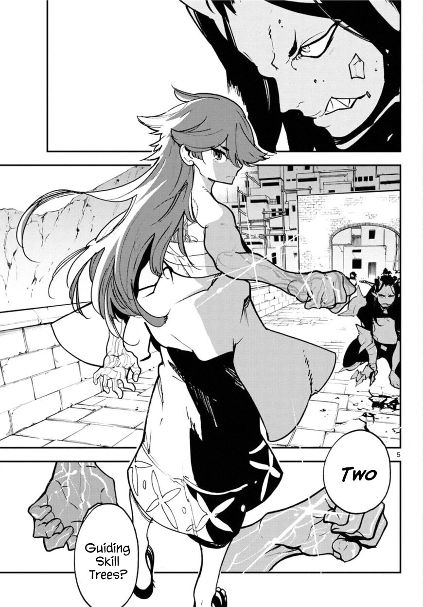 Read Ninkyou Tensei EN Manga Online