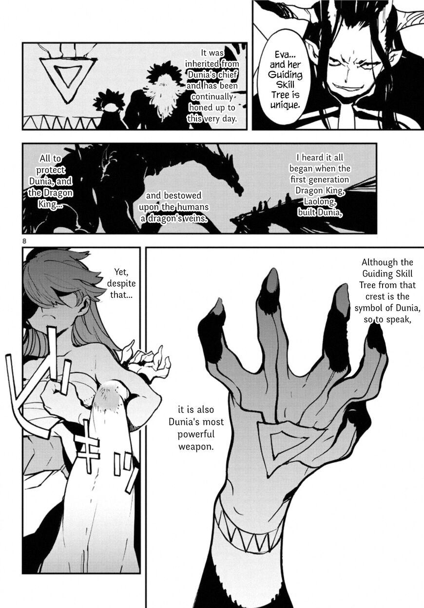 Read Ninkyou Tensei EN Manga Online