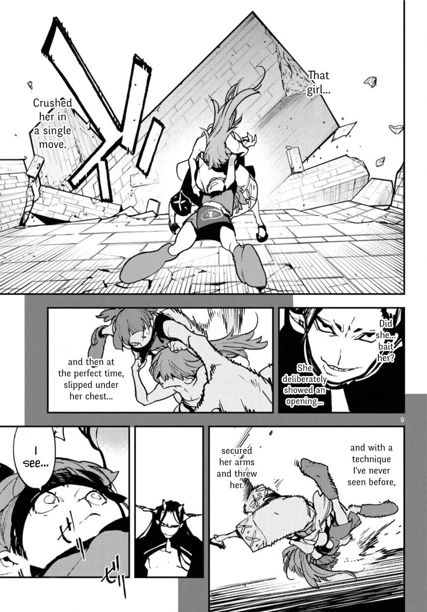 Read Ninkyou Tensei EN Manga Online