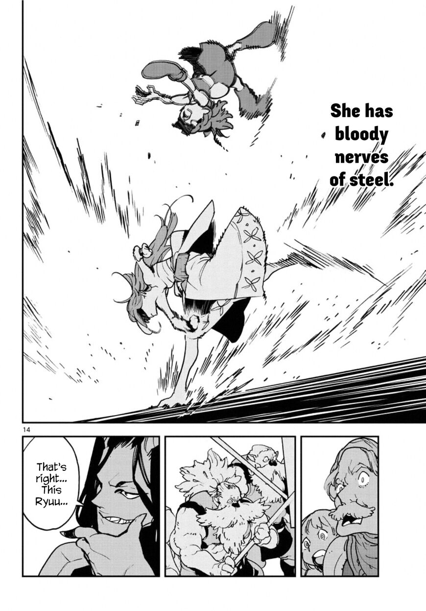 Read Ninkyou Tensei EN Manga Online