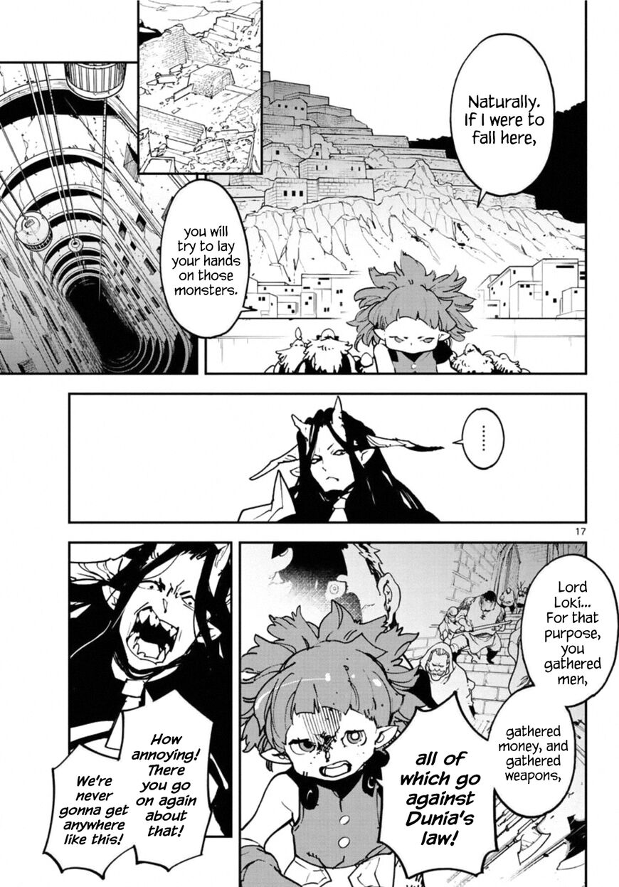 Read Ninkyou Tensei EN Manga Online