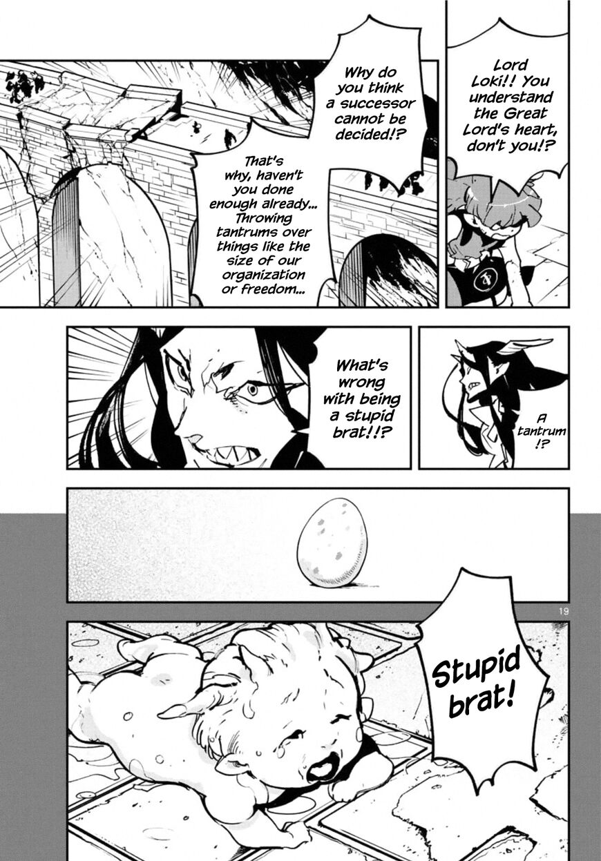 Read Ninkyou Tensei EN Manga Online