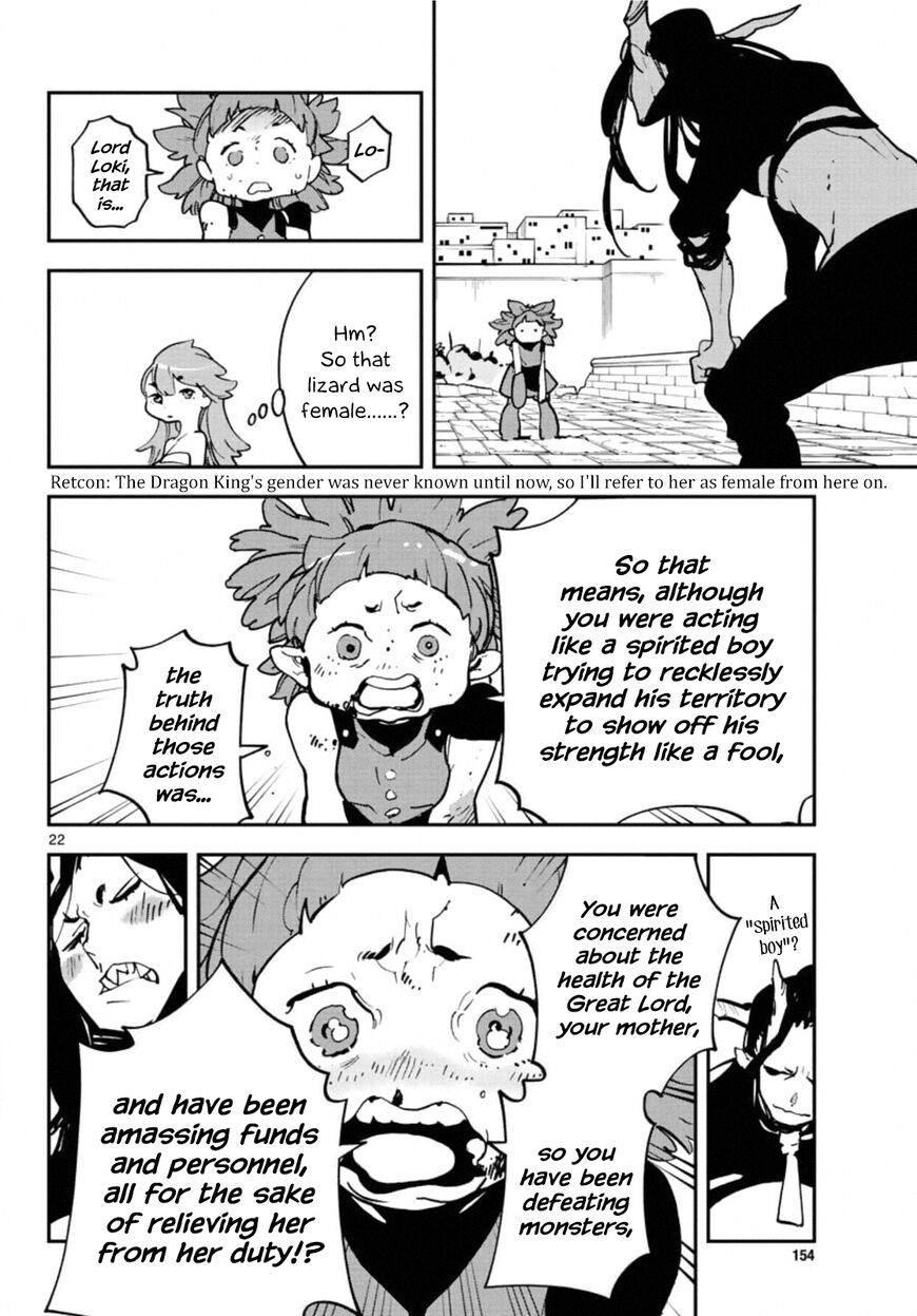 Read Ninkyou Tensei EN Manga Online