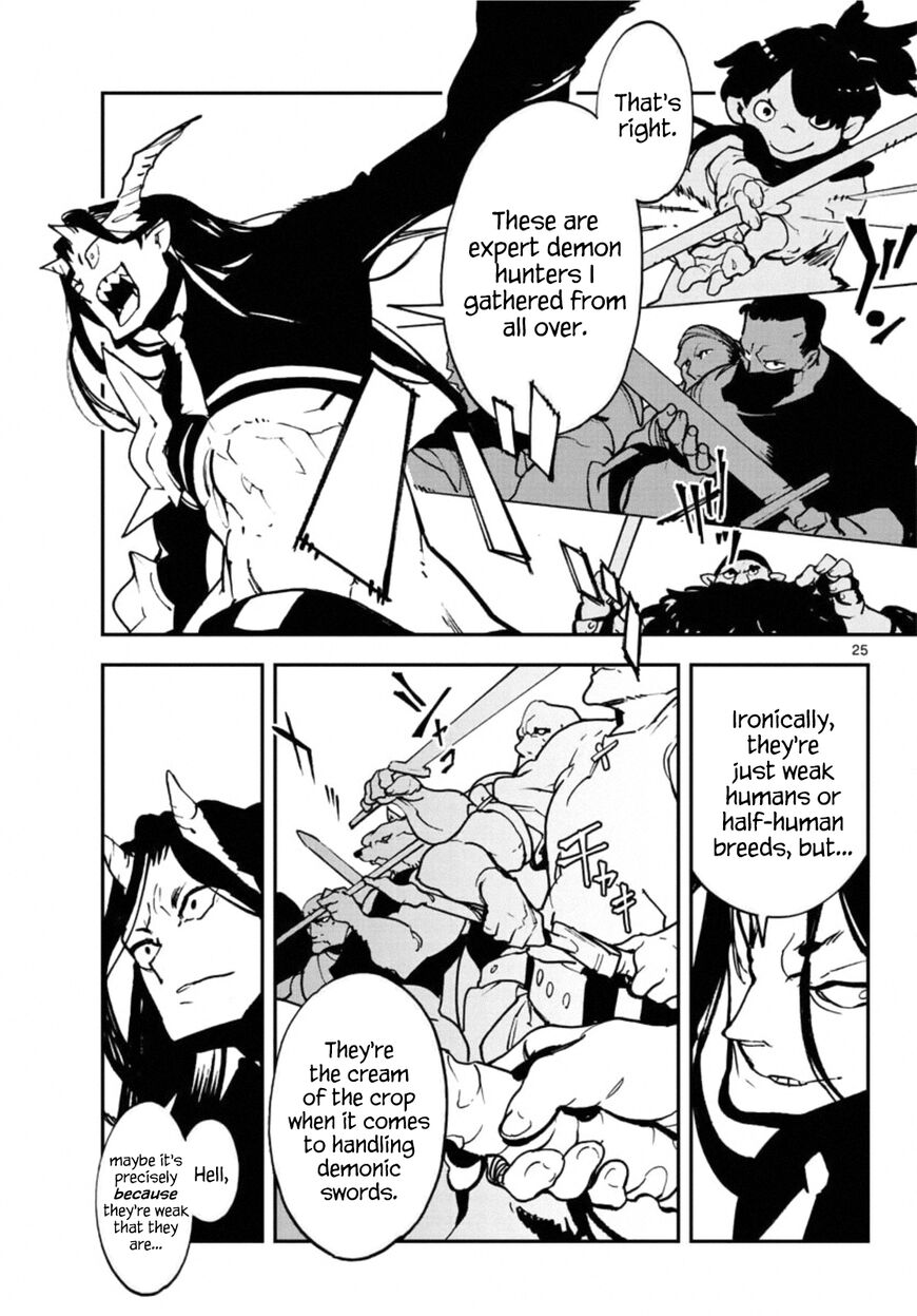 Read Ninkyou Tensei EN Manga Online