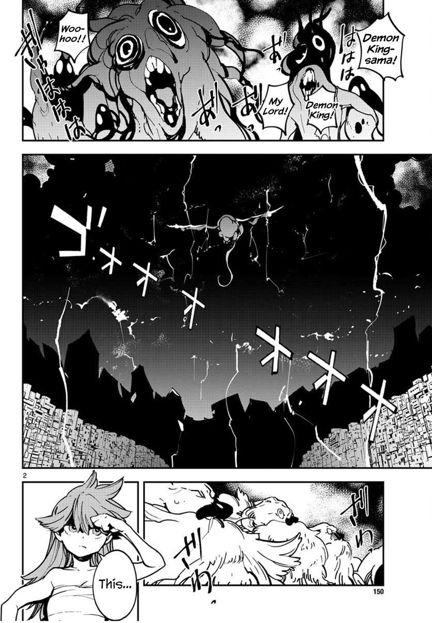 Read Ninkyou Tensei EN Manga Online