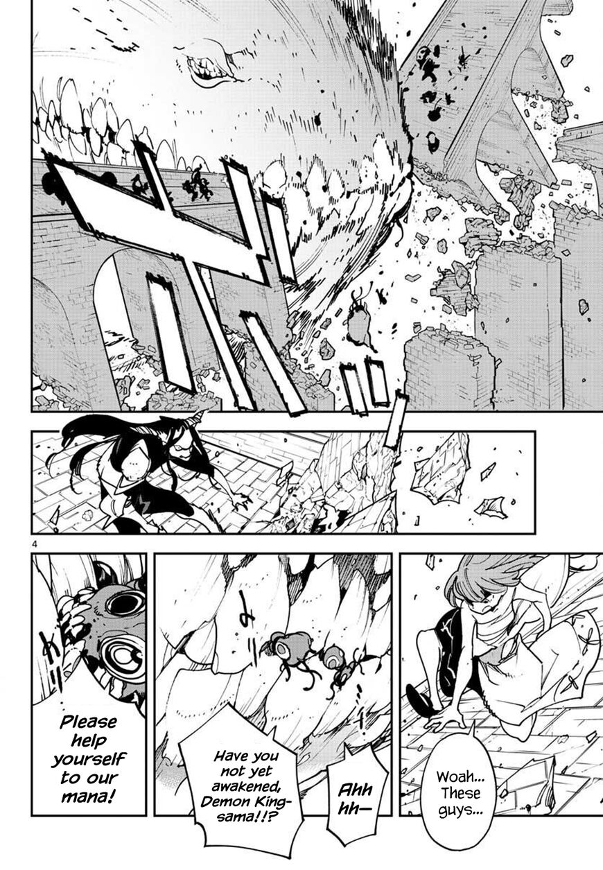 Read Ninkyou Tensei EN Manga Online