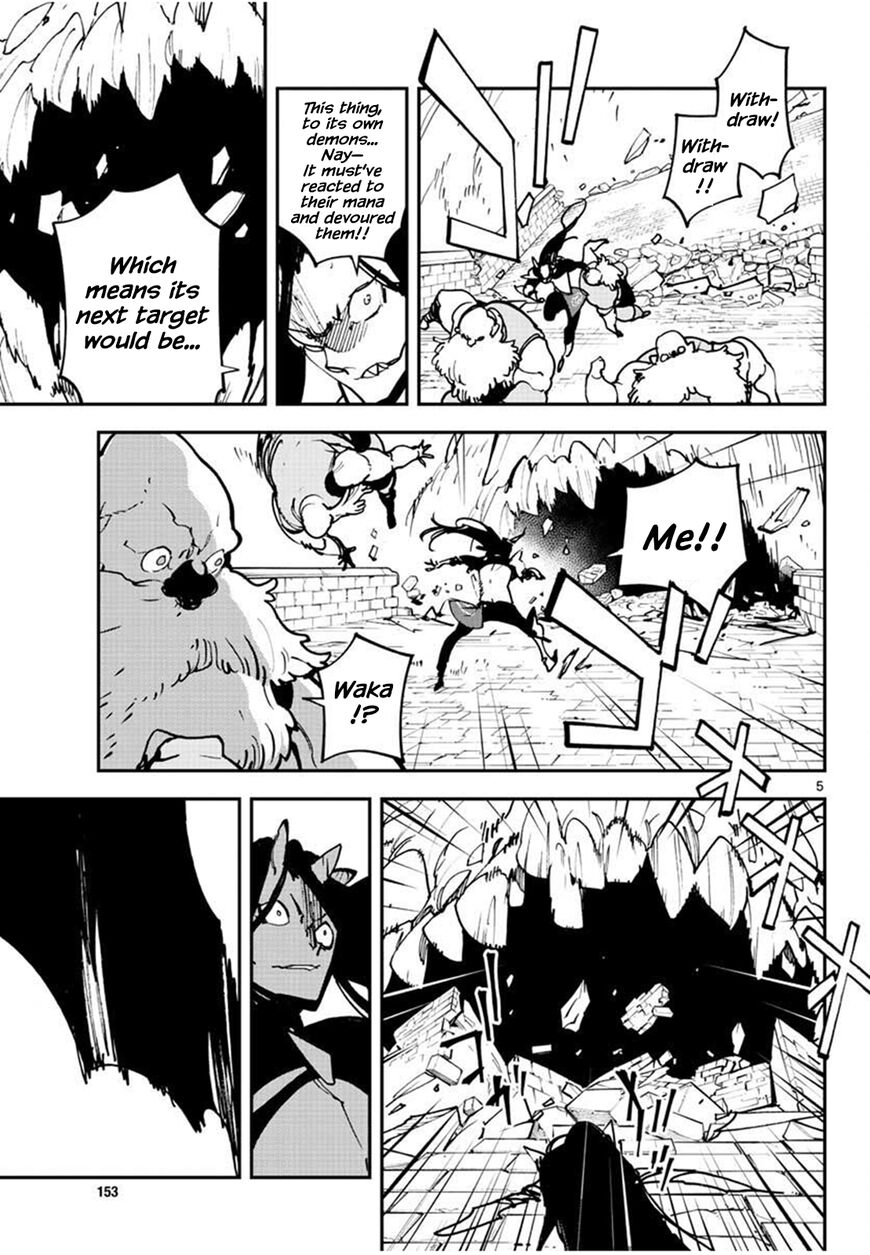 Read Ninkyou Tensei EN Manga Online