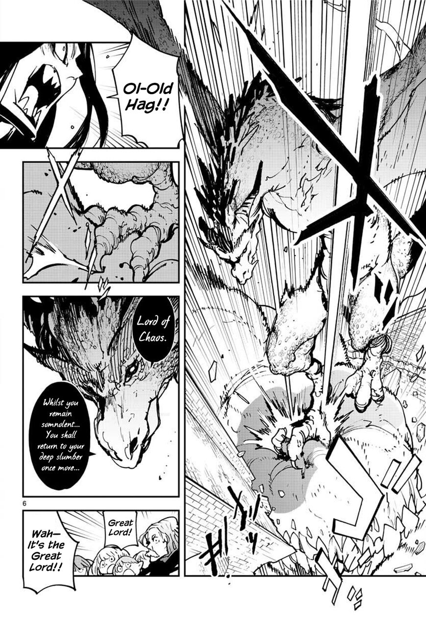 Read Ninkyou Tensei EN Manga Online
