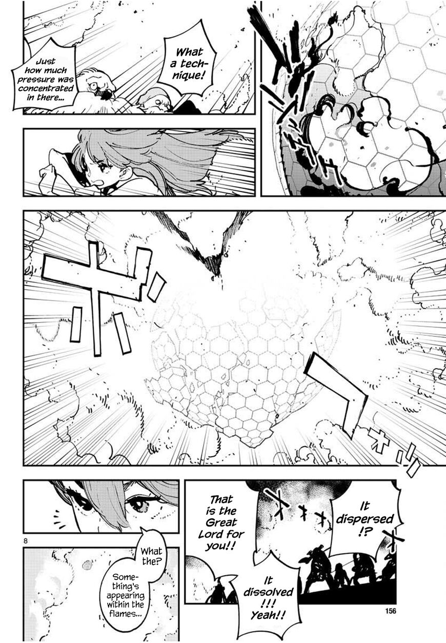 Read Ninkyou Tensei EN Manga Online