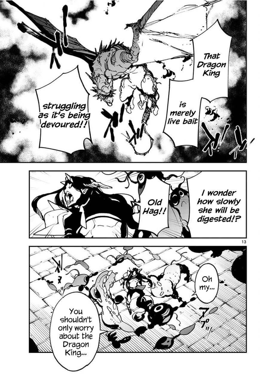 Read Ninkyou Tensei EN Manga Online