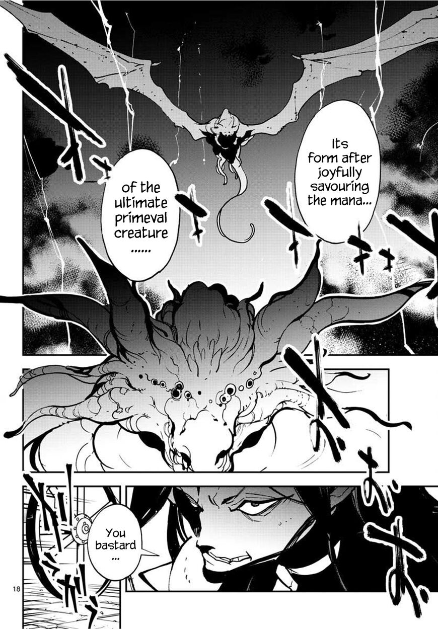 Read Ninkyou Tensei EN Manga Online