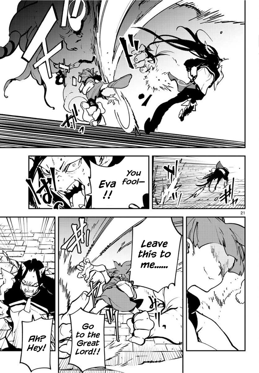 Read Ninkyou Tensei EN Manga Online