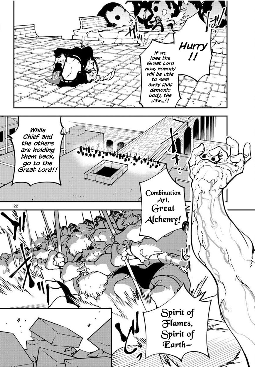 Read Ninkyou Tensei EN Manga Online