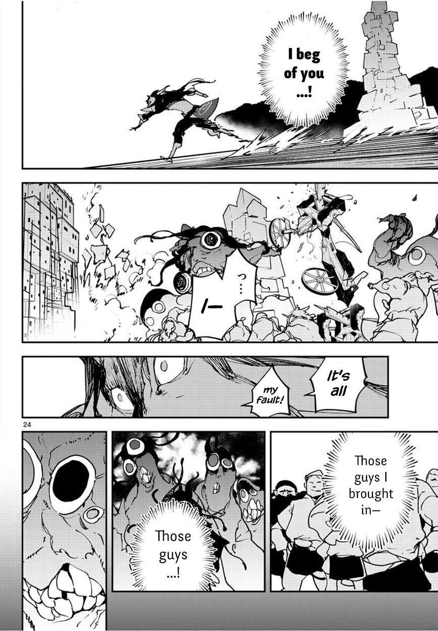 Read Ninkyou Tensei EN Manga Online