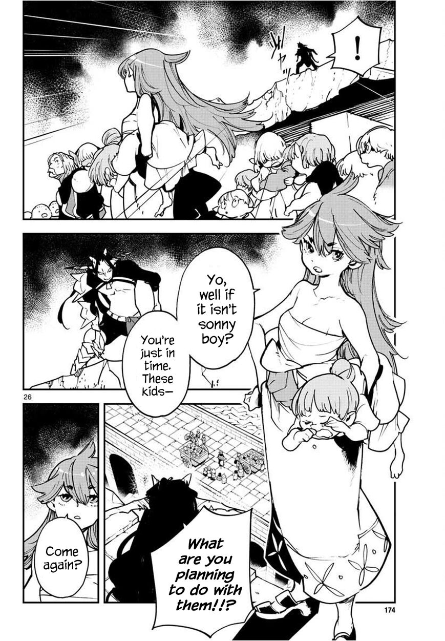 Read Ninkyou Tensei EN Manga Online