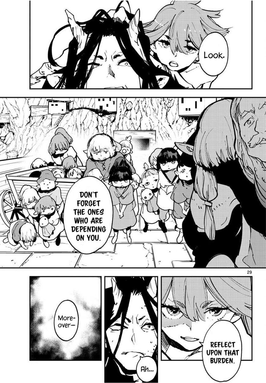 Read Ninkyou Tensei EN Manga Online