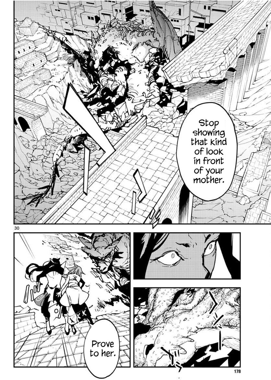 Read Ninkyou Tensei EN Manga Online