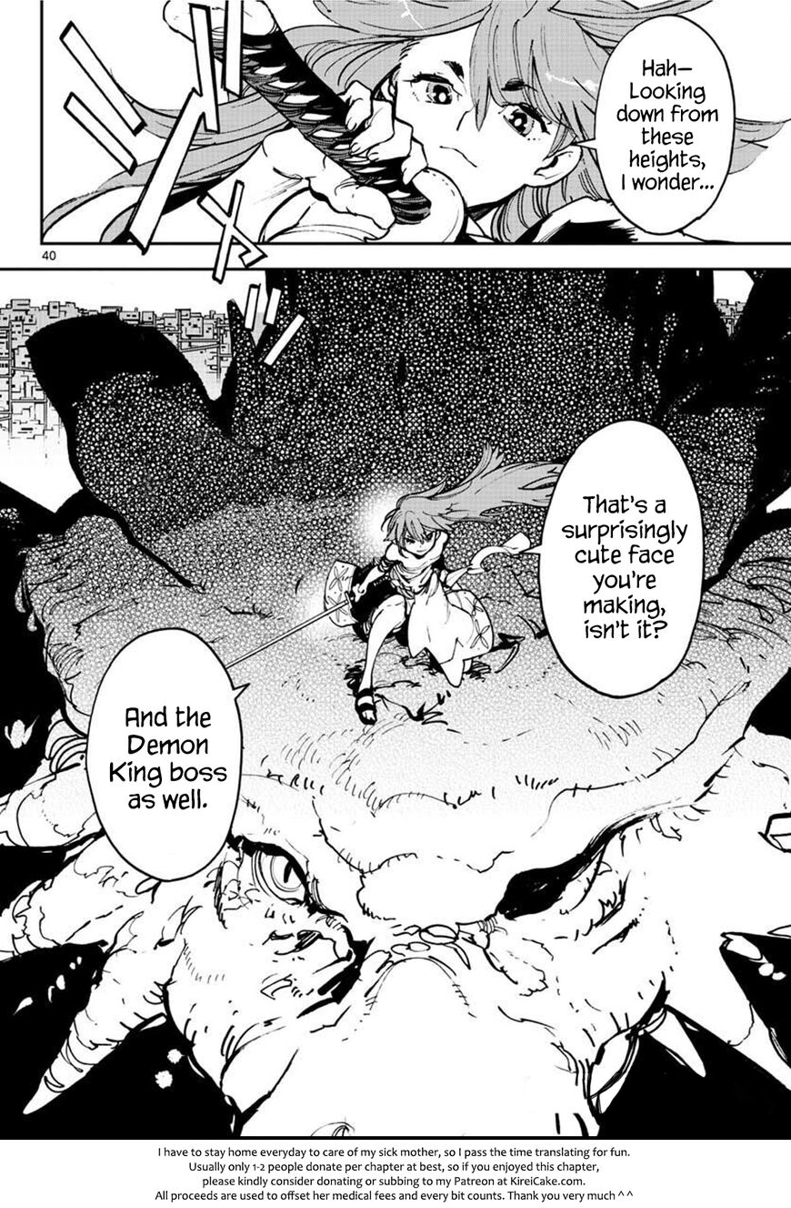 Read Ninkyou Tensei EN Manga Online