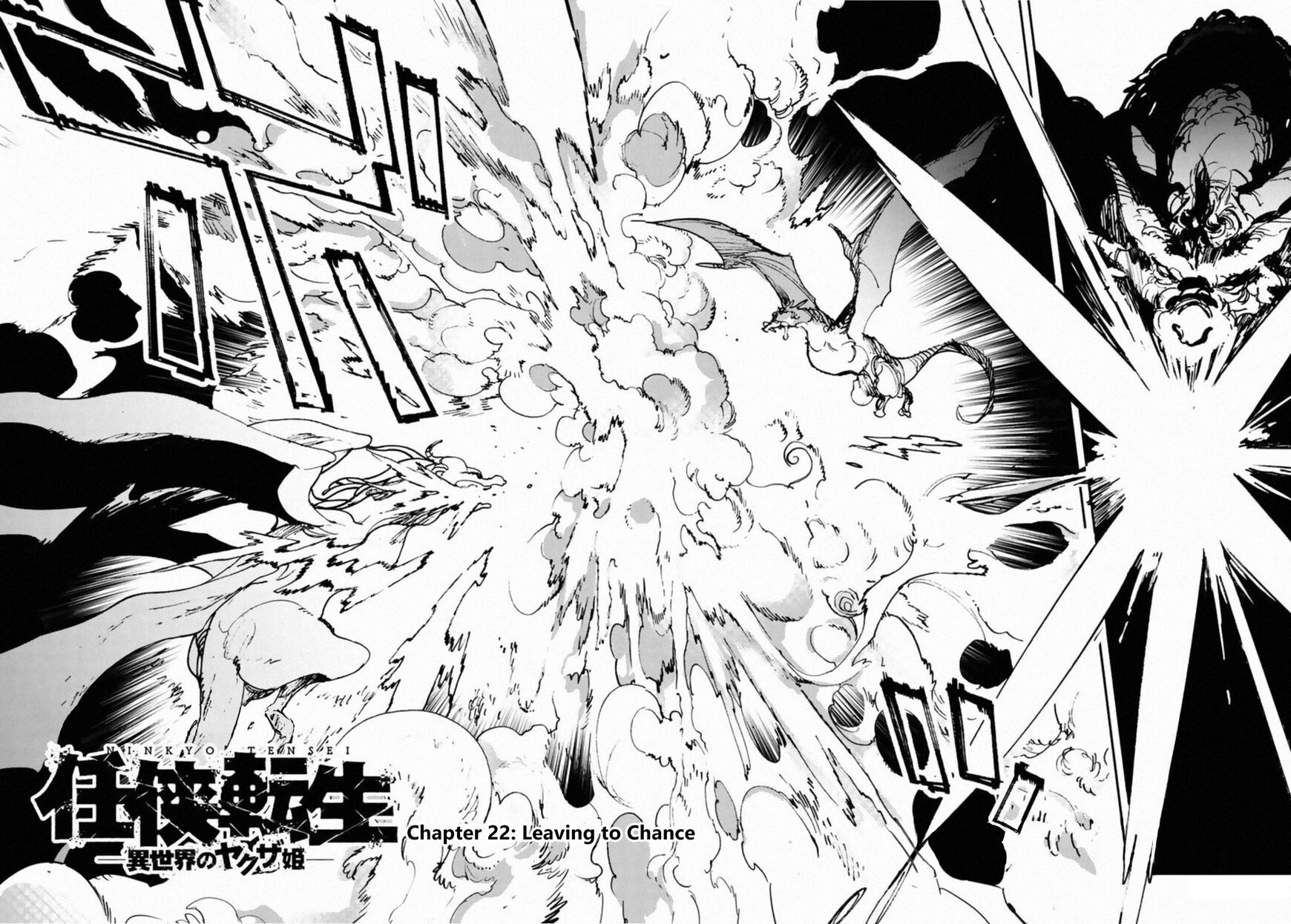 Read Ninkyou Tensei EN Manga Online