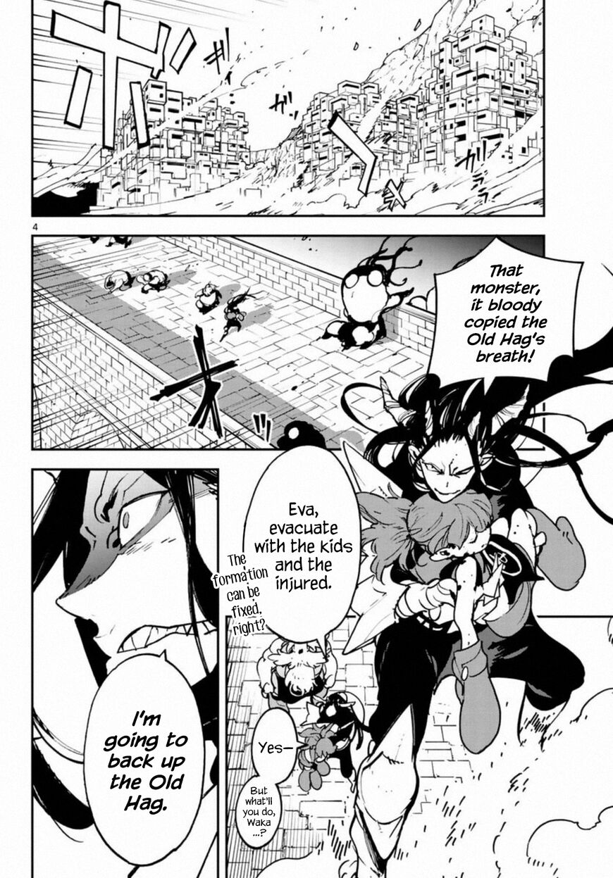 Read Ninkyou Tensei EN Manga Online