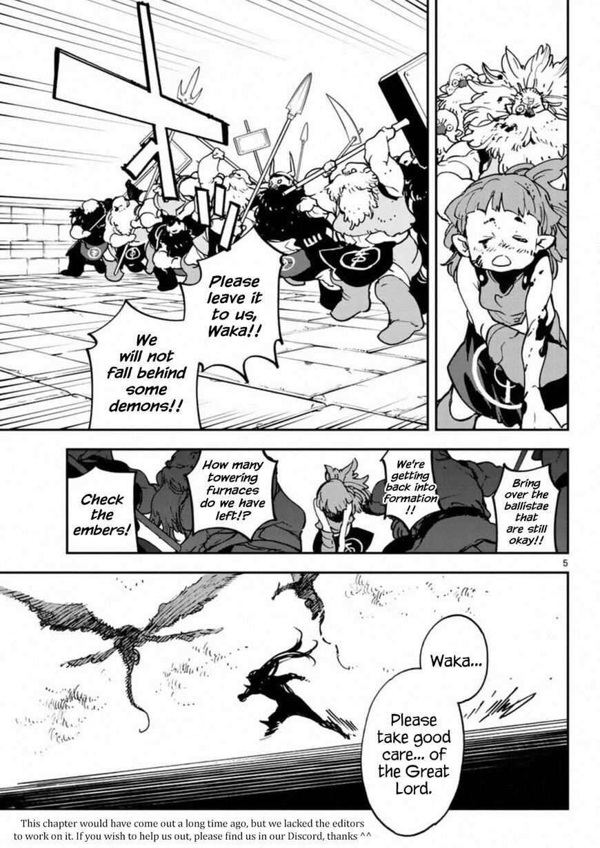 Read Ninkyou Tensei EN Manga Online
