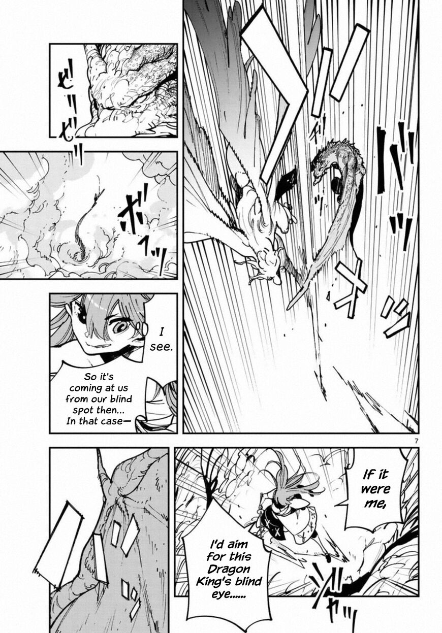 Read Ninkyou Tensei EN Manga Online