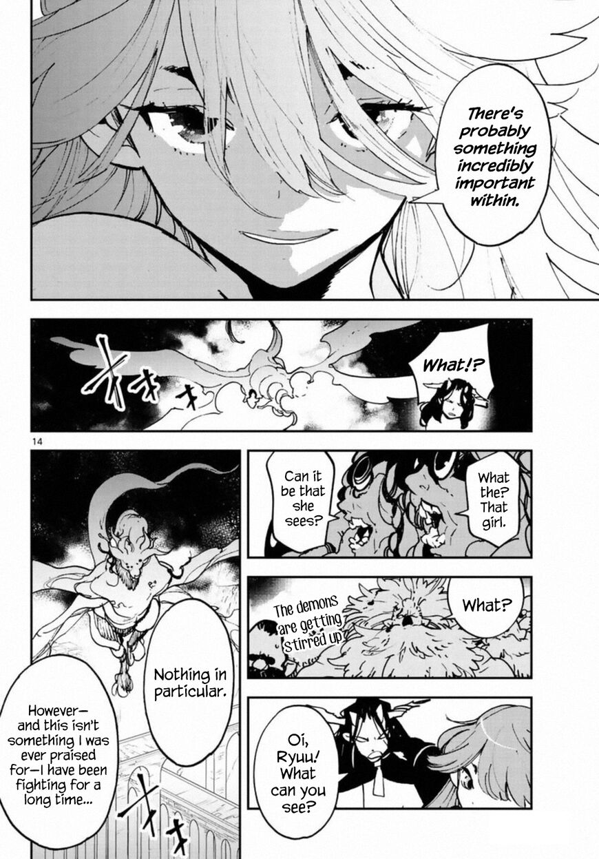 Read Ninkyou Tensei EN Manga Online