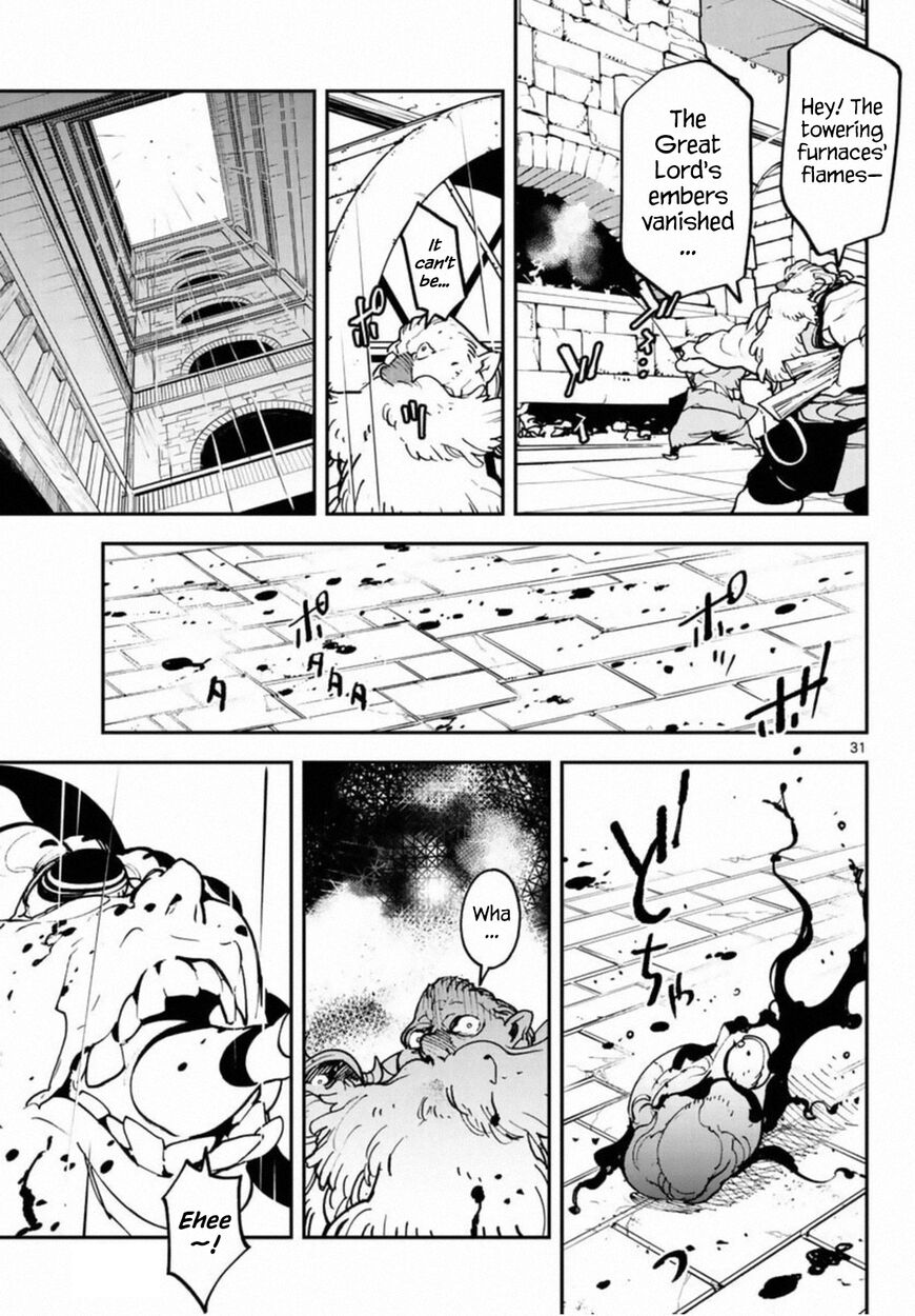 Read Ninkyou Tensei EN Manga Online