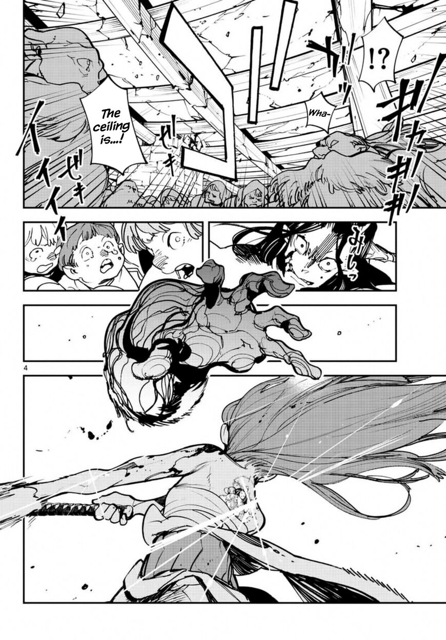 Read Ninkyou Tensei EN Manga Online