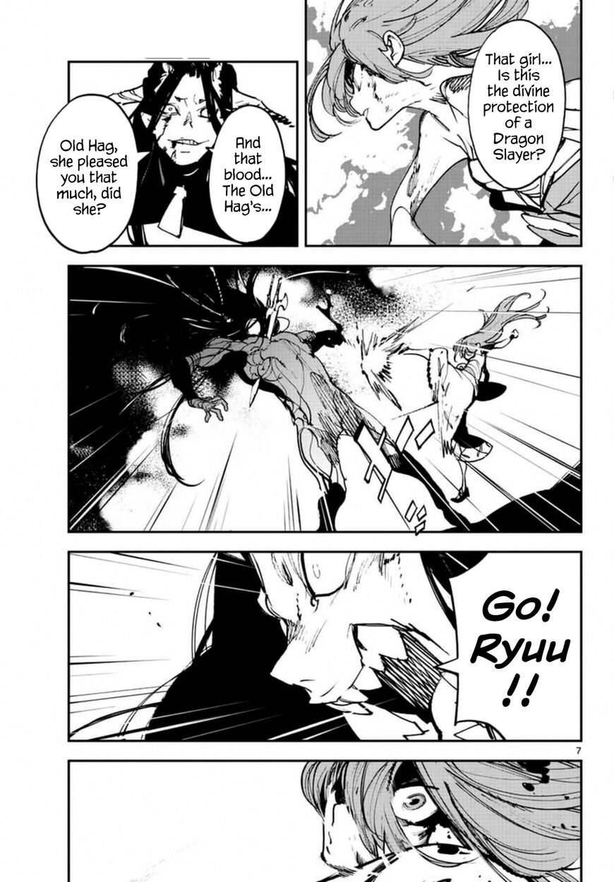 Read Ninkyou Tensei EN Manga Online