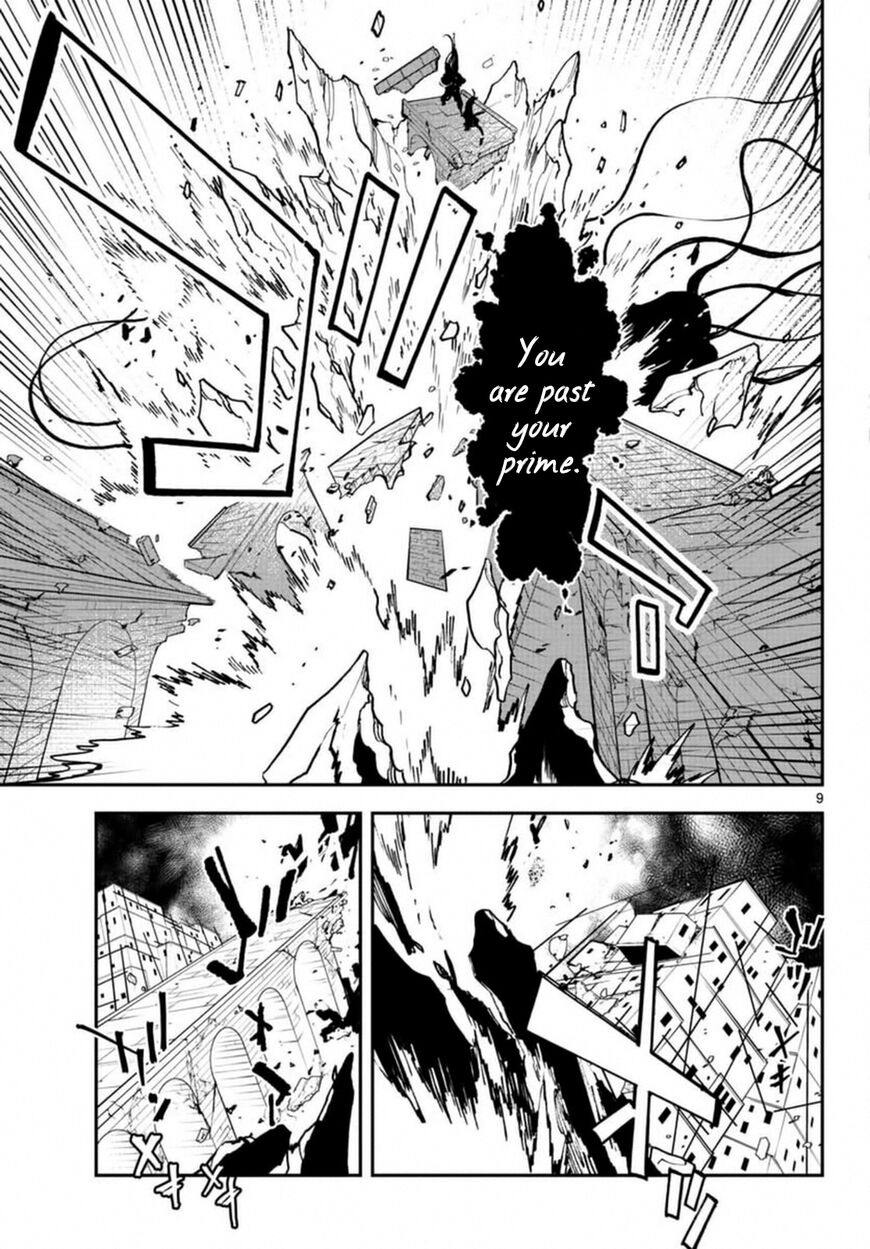 Read Ninkyou Tensei EN Manga Online