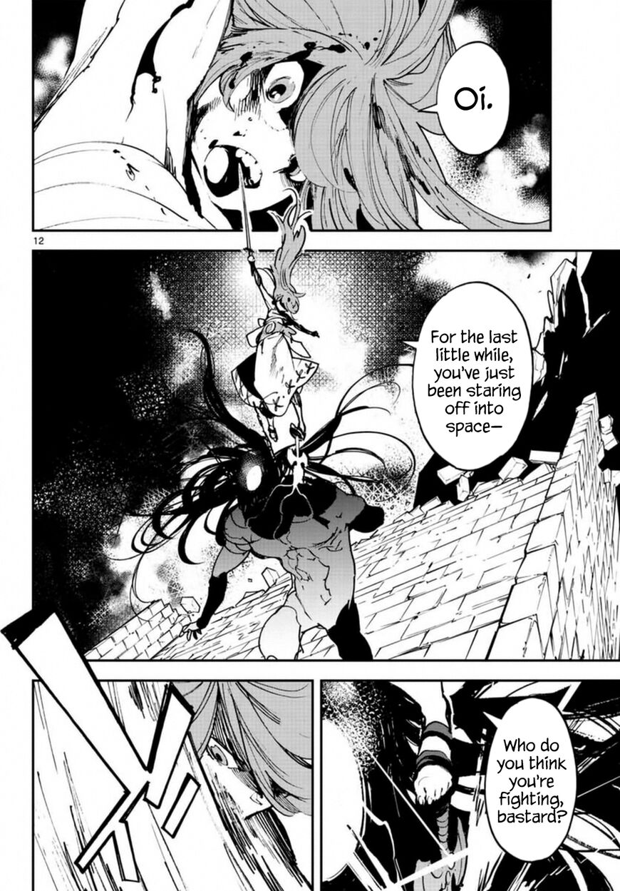 Read Ninkyou Tensei EN Manga Online