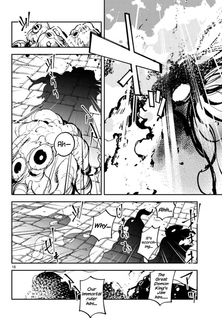Read Ninkyou Tensei EN Manga Online