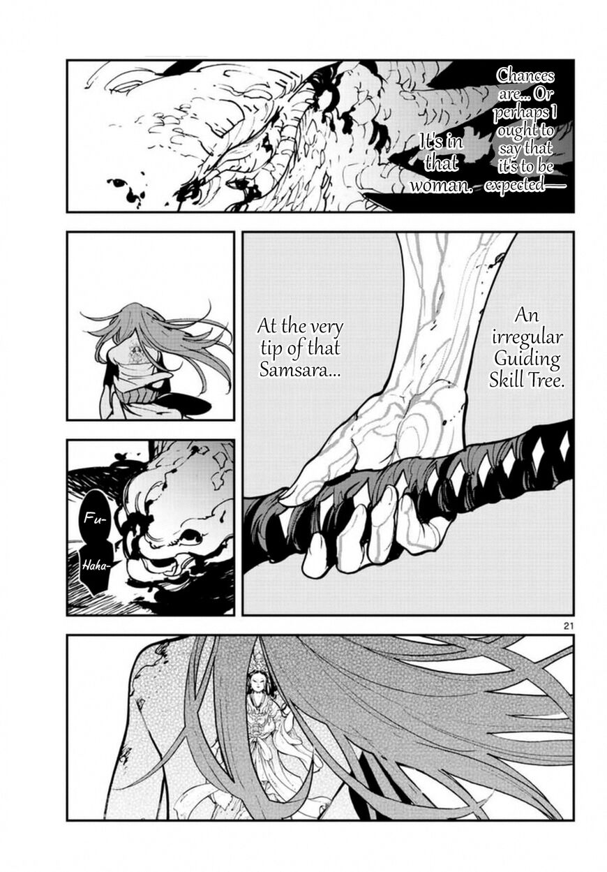 Read Ninkyou Tensei EN Manga Online