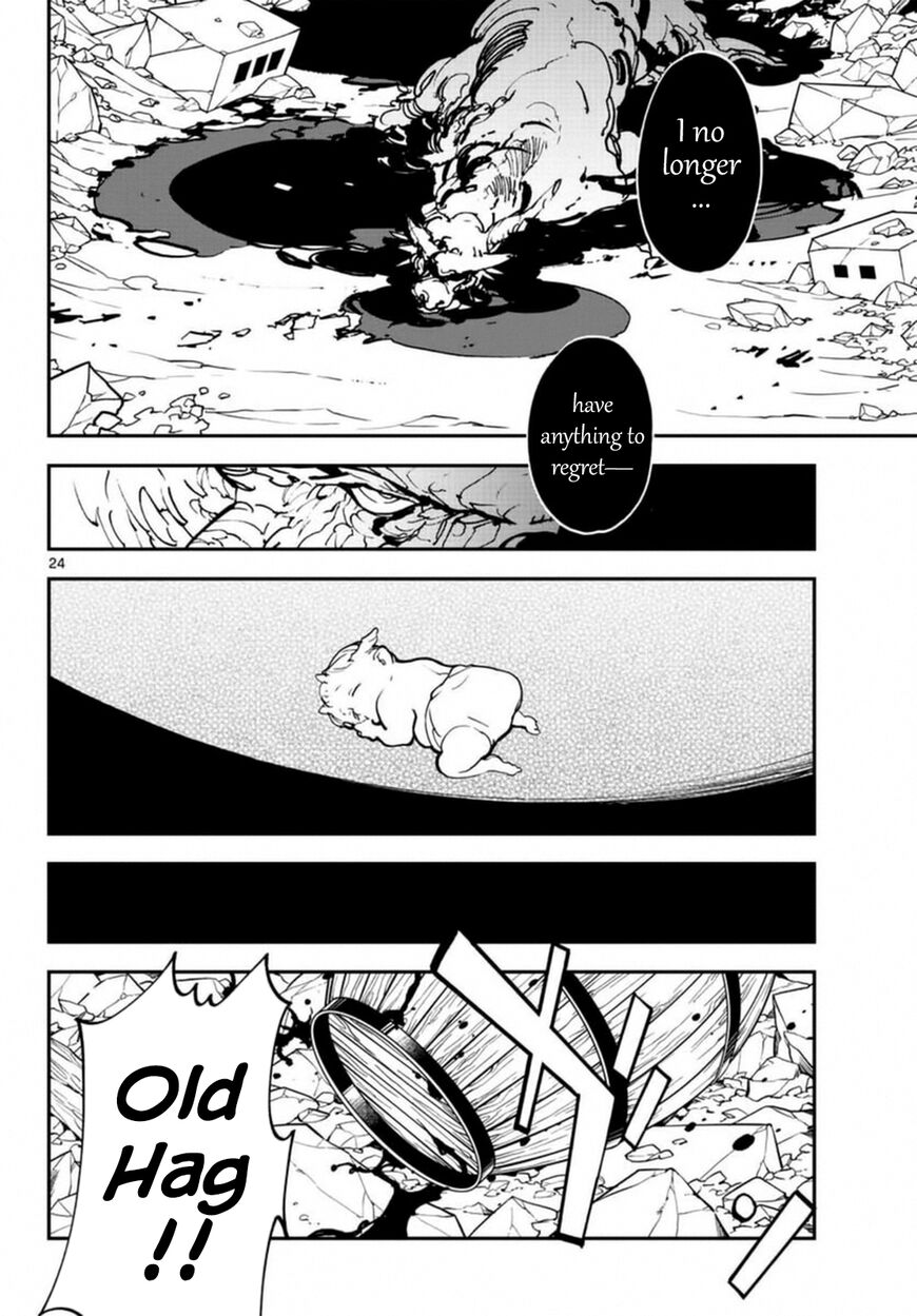 Read Ninkyou Tensei EN Manga Online