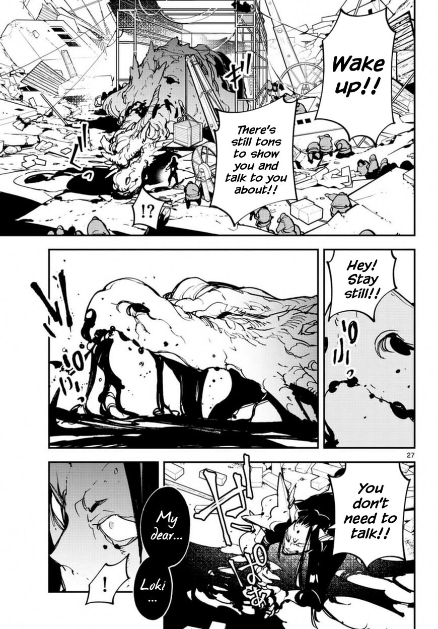 Read Ninkyou Tensei EN Manga Online