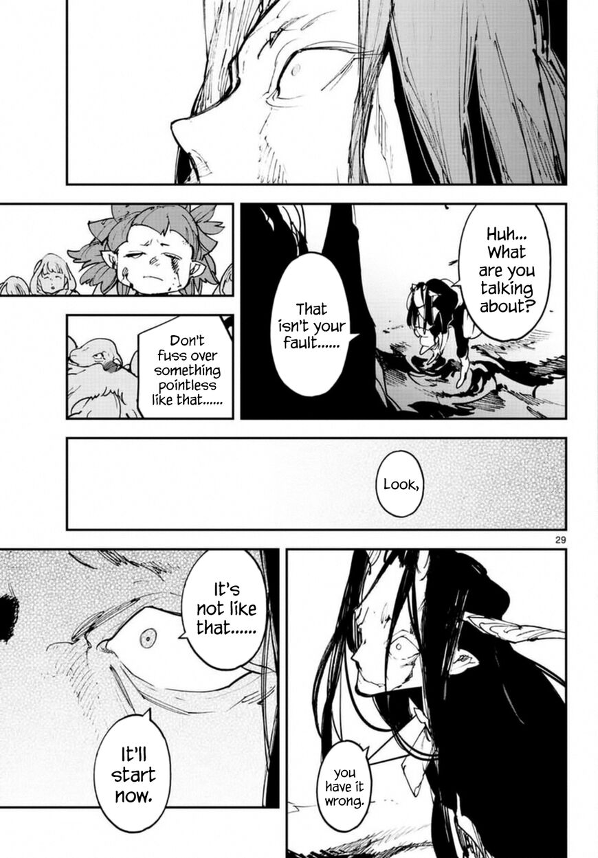 Read Ninkyou Tensei EN Manga Online