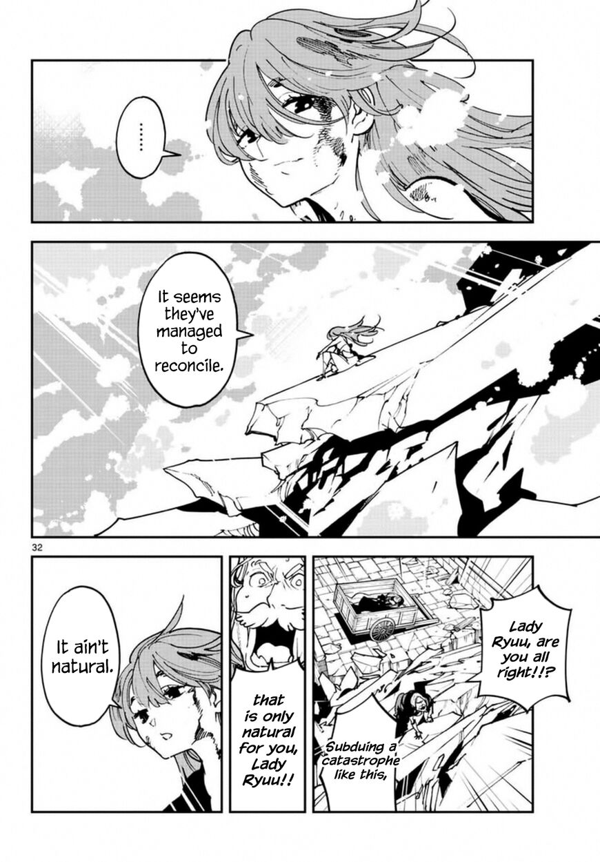Read Ninkyou Tensei EN Manga Online