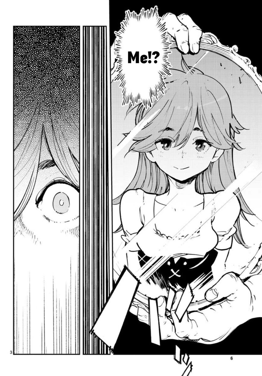 Read Ninkyou Tensei EN Manga Online