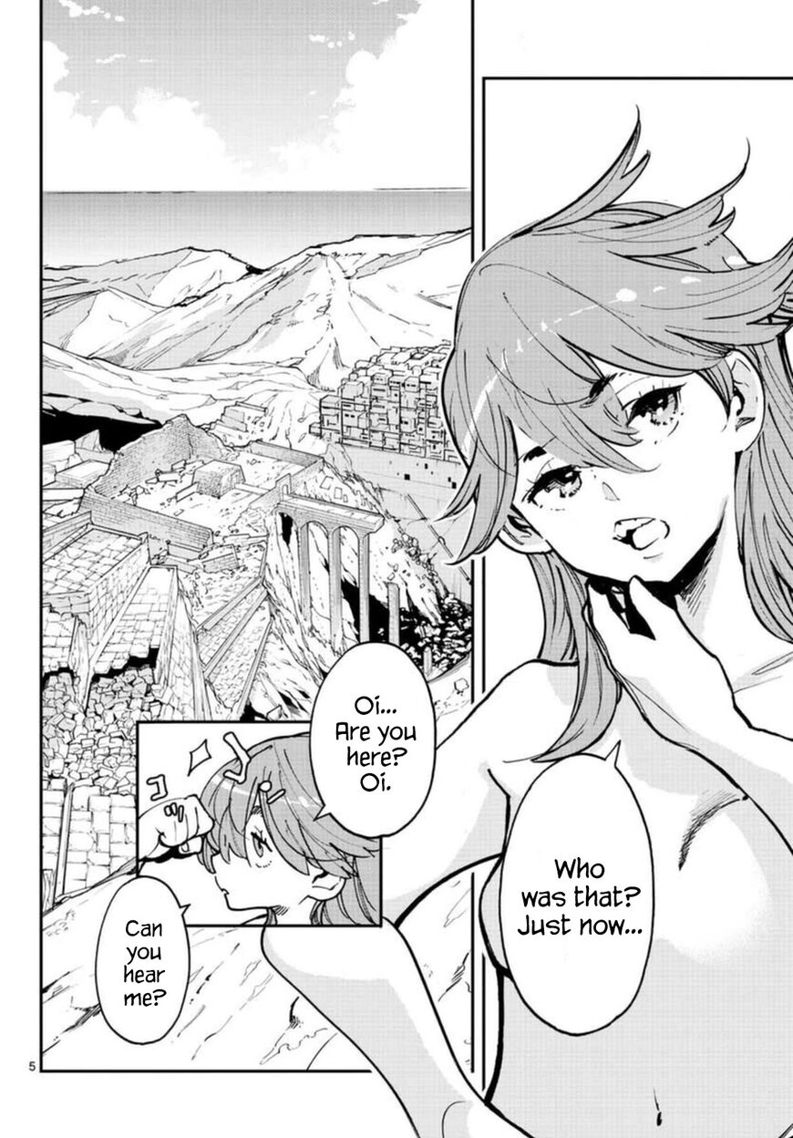 Read Ninkyou Tensei EN Manga Online