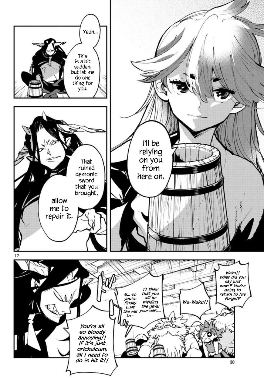 Read Ninkyou Tensei EN Manga Online