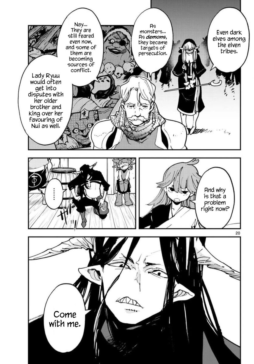 Read Ninkyou Tensei EN Manga Online
