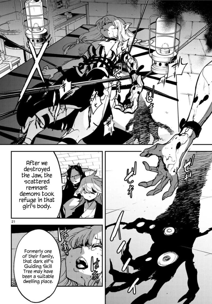 Read Ninkyou Tensei EN Manga Online