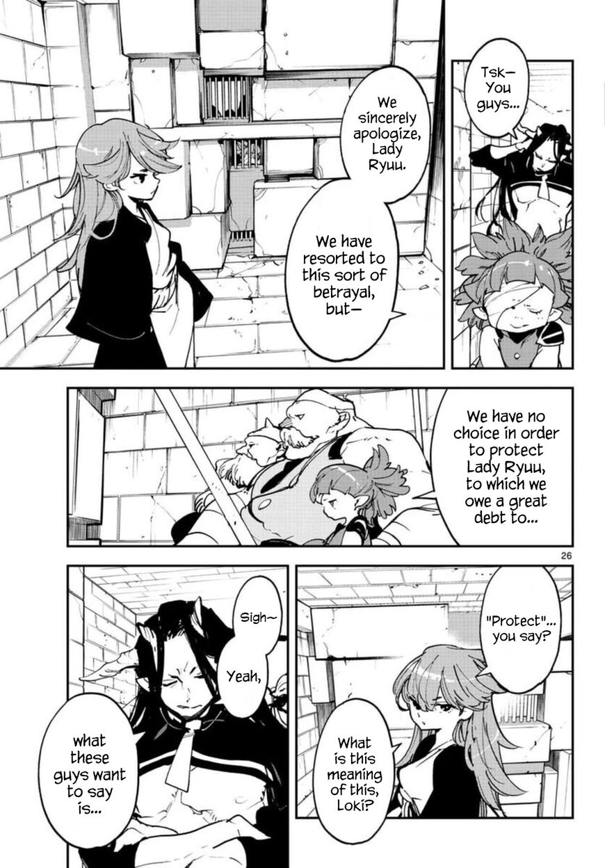 Read Ninkyou Tensei EN Manga Online