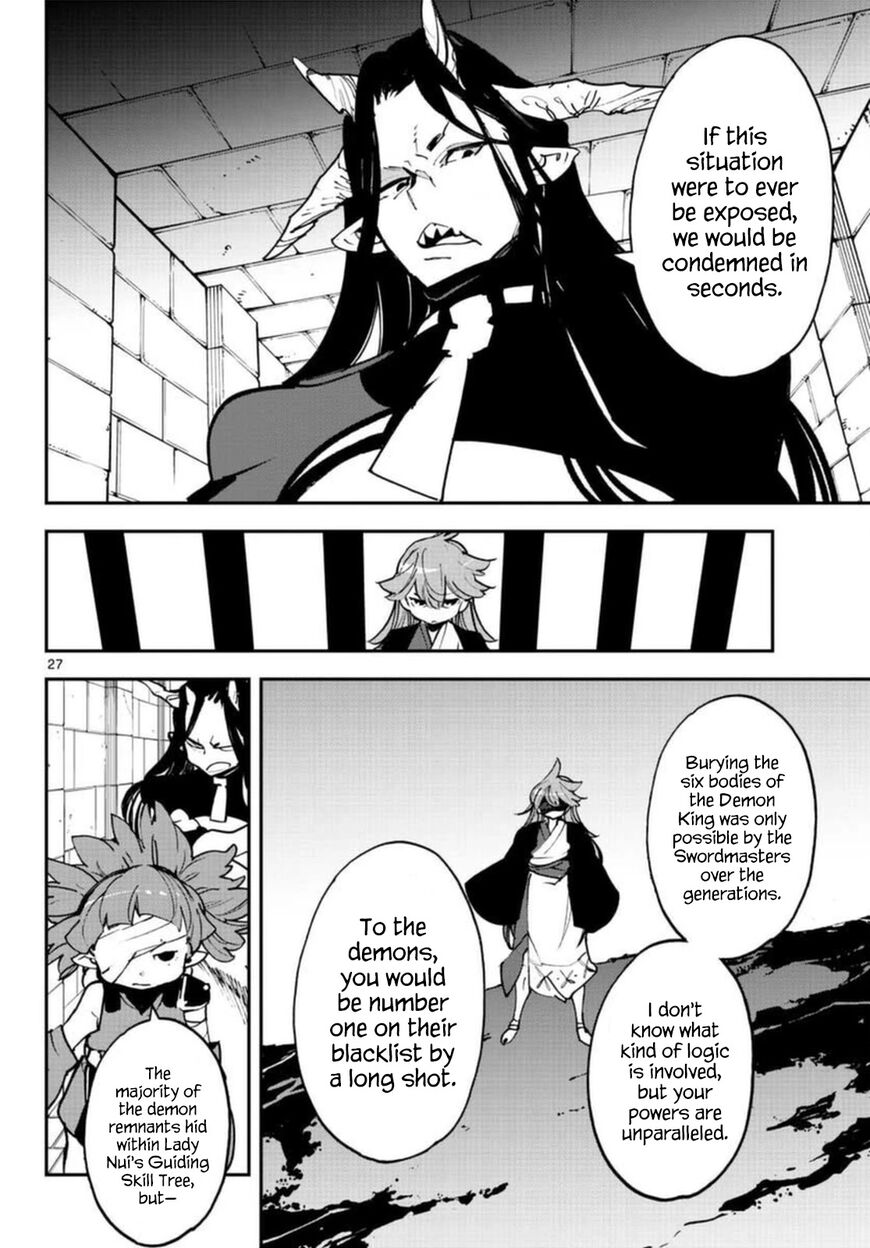 Read Ninkyou Tensei EN Manga Online