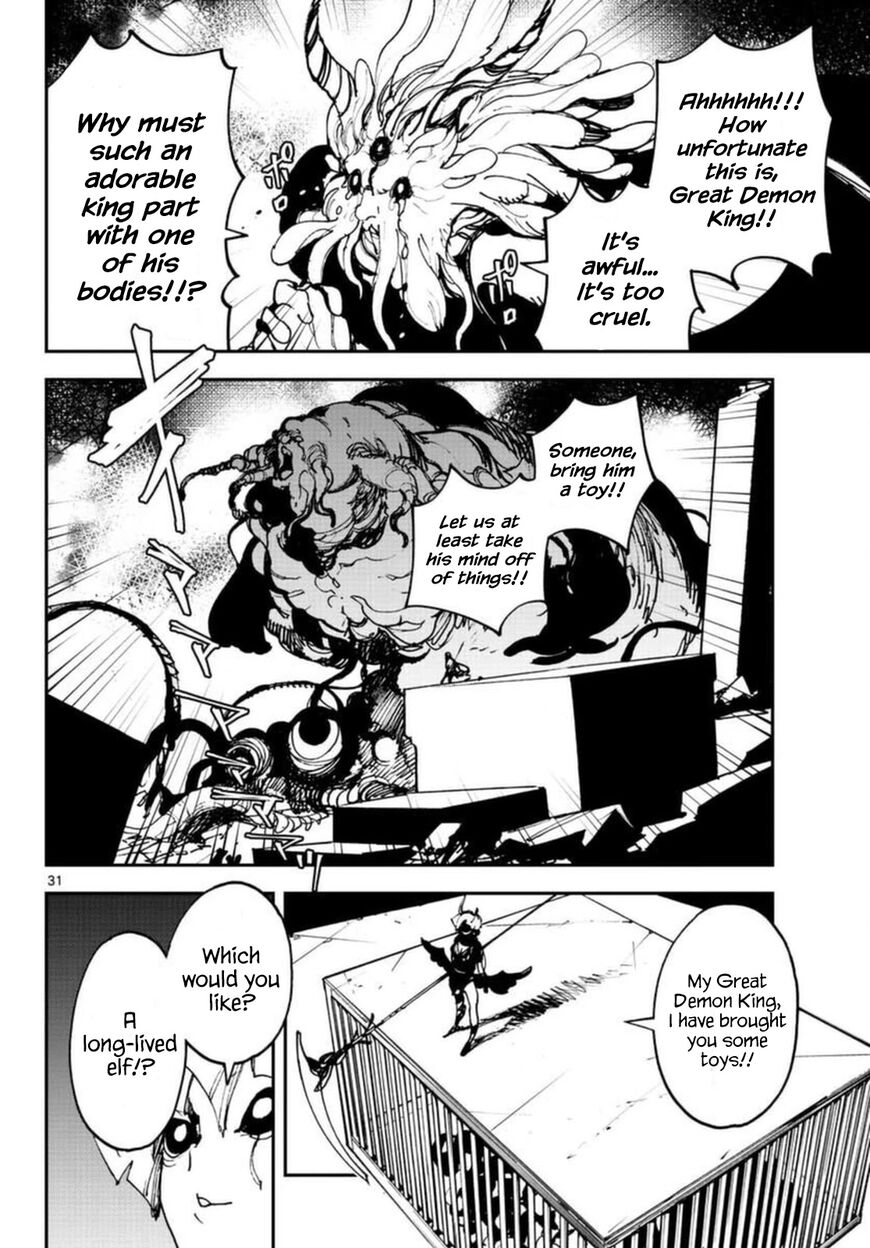 Read Ninkyou Tensei EN Manga Online